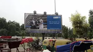 Unipole Hoarding in Junagadh